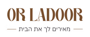 OrLadoor דלתות ומטבחים